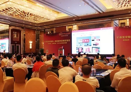 还在建博会寻找商机吗？他们早就抢先一步和汇泰龙签约了！