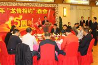 汇泰龙2011年经销商会议——龙情相约酒会