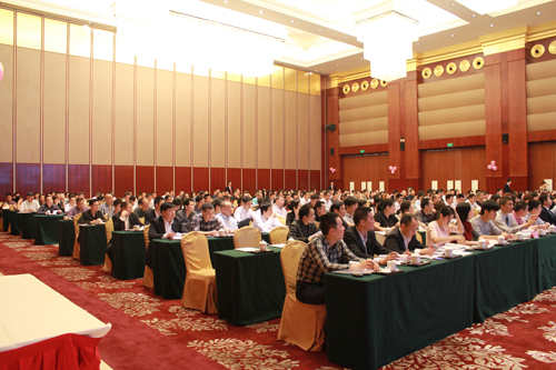全体汇泰龙人共同学习共同进步