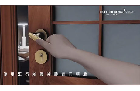 能让家安静点的缓冲静音门锁该怎么选？