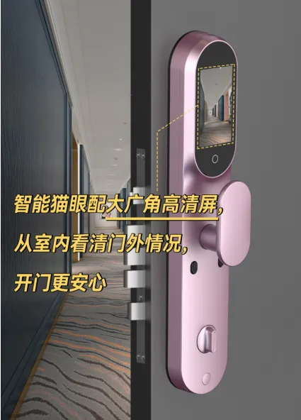 一文看懂家用智能锁的发展史