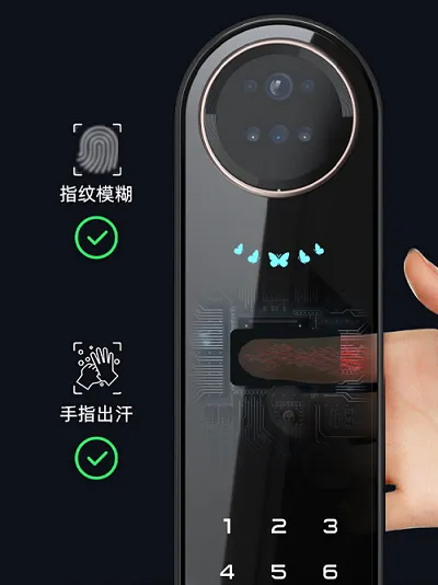 为什么指纹开锁不再成为智能锁主推功能了？