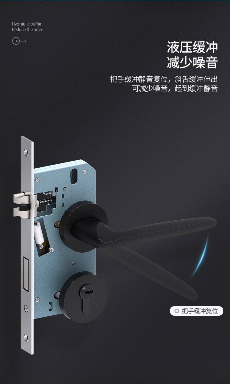 1791100847170405.jpg 悄悄锁2022年款qx01-04_03.jpg