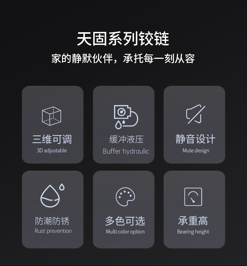 五金门店引流：面向装修设计师的合作方案解析