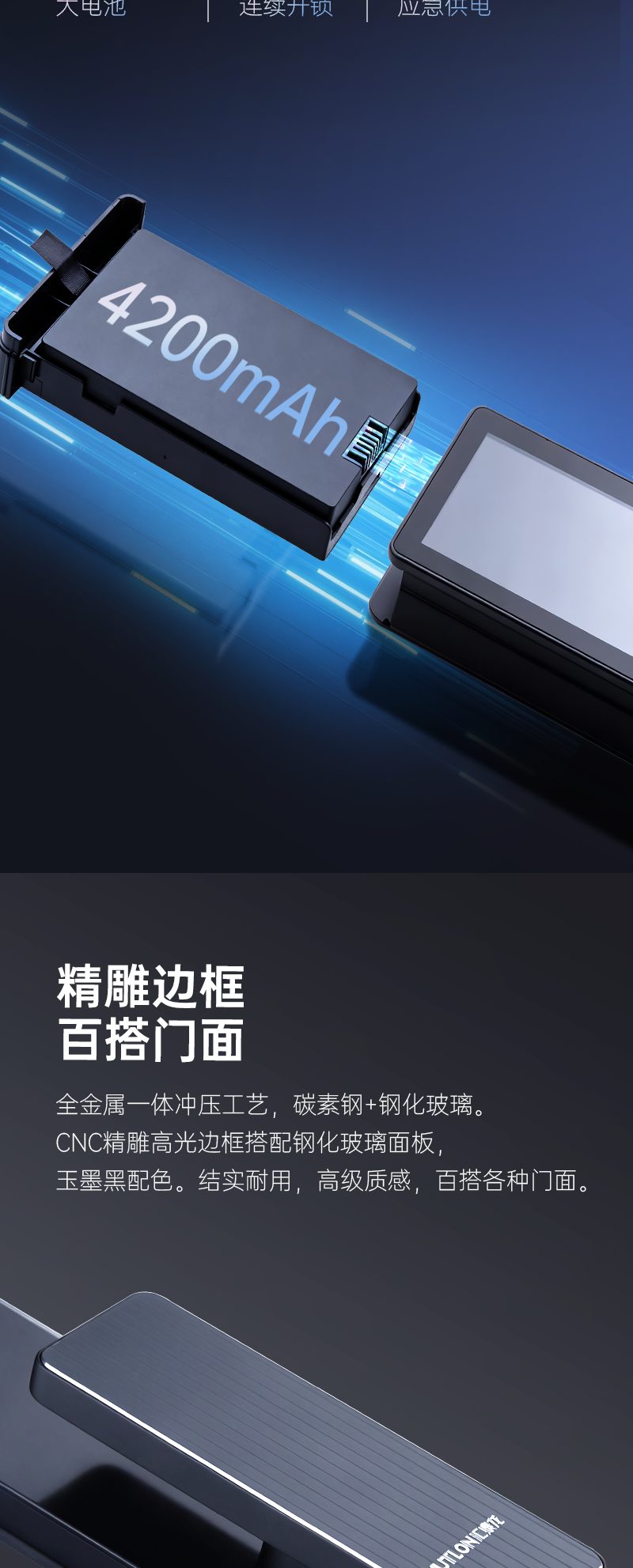 QD30详情图-12