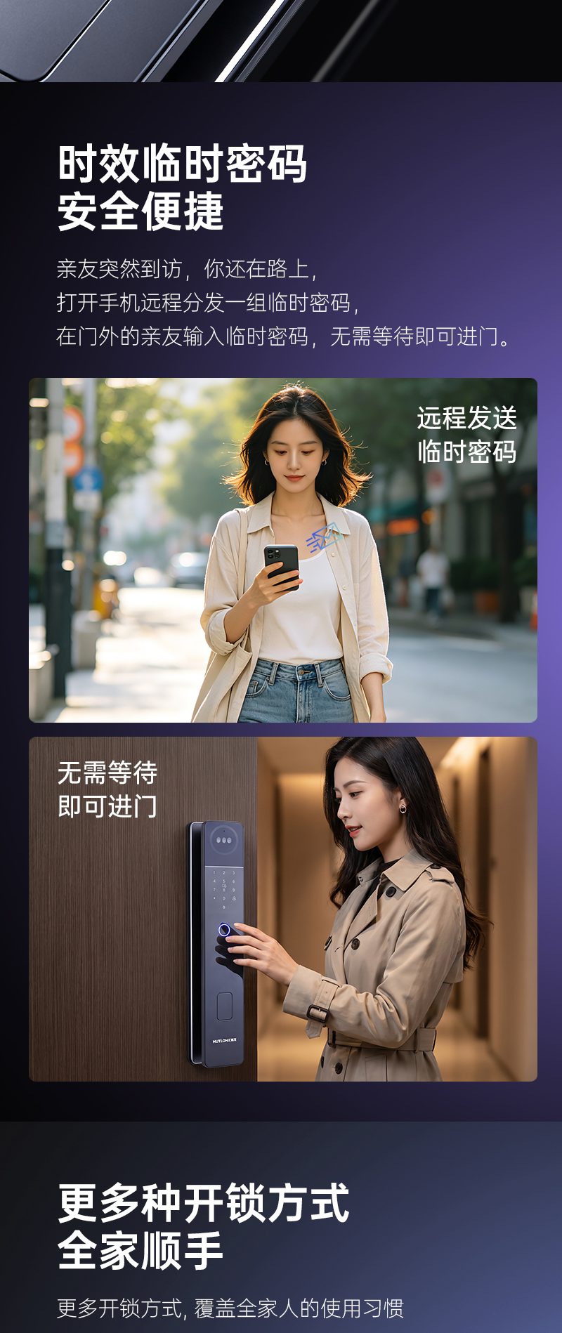 QD40详情图-6