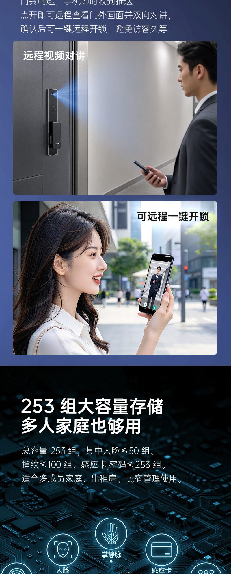 QD30详情图-6