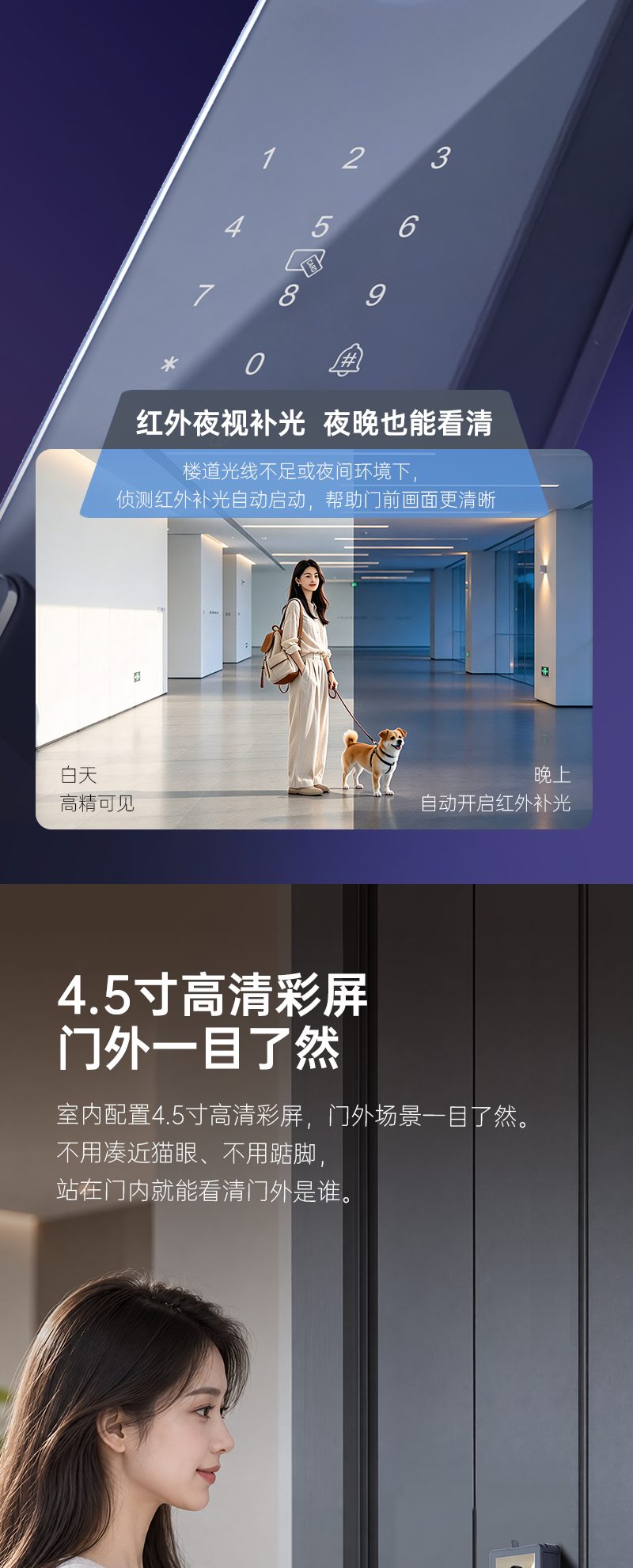 QD30详情图-8