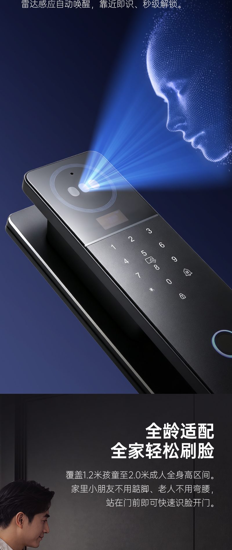 QD40详情图-3
