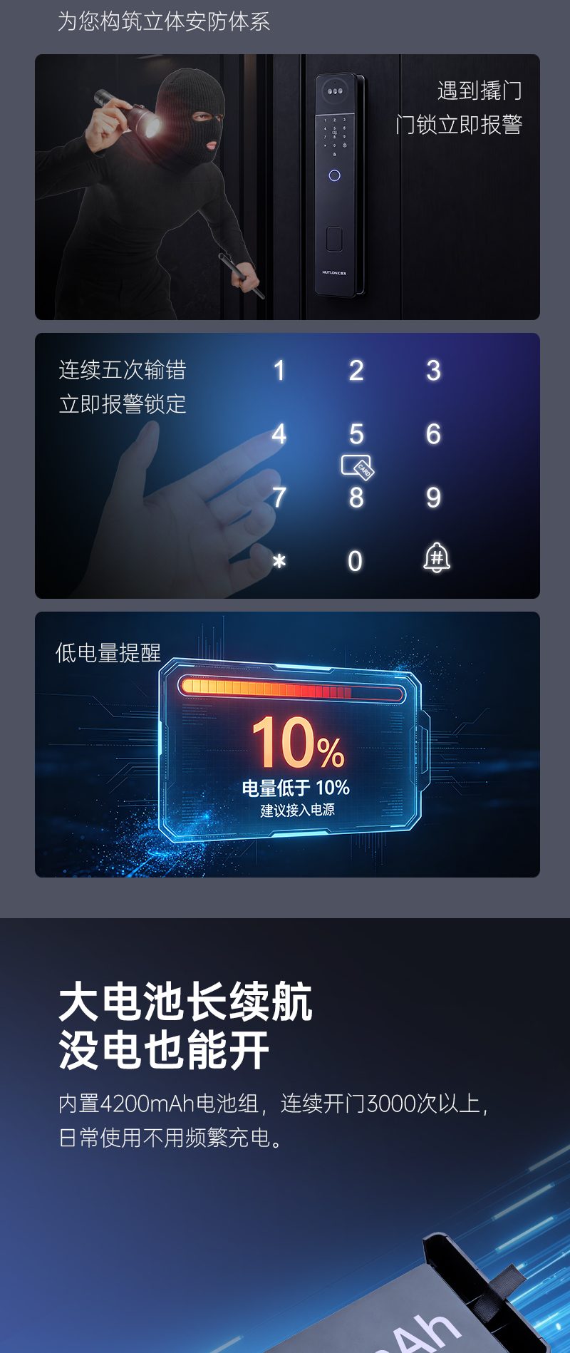 QD40详情图-11