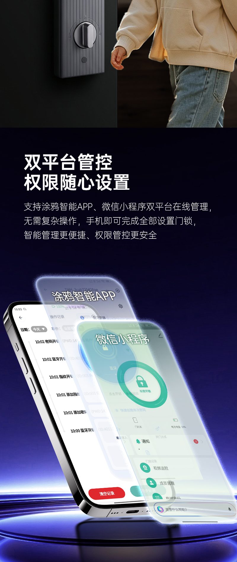 QD40详情图-9