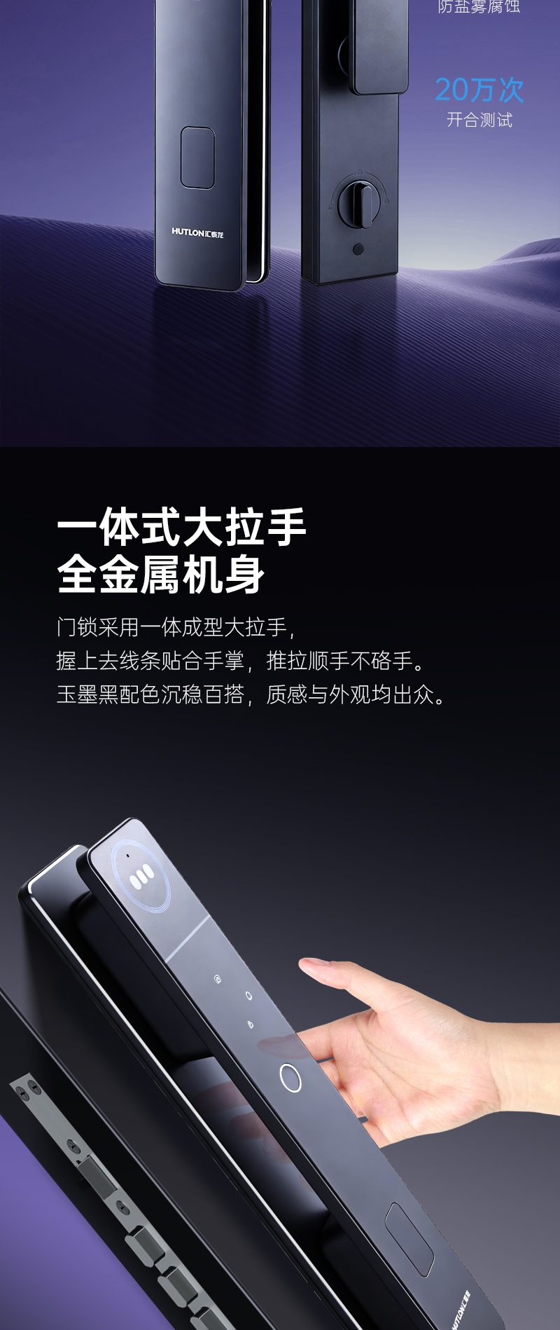 QD40详情图-13