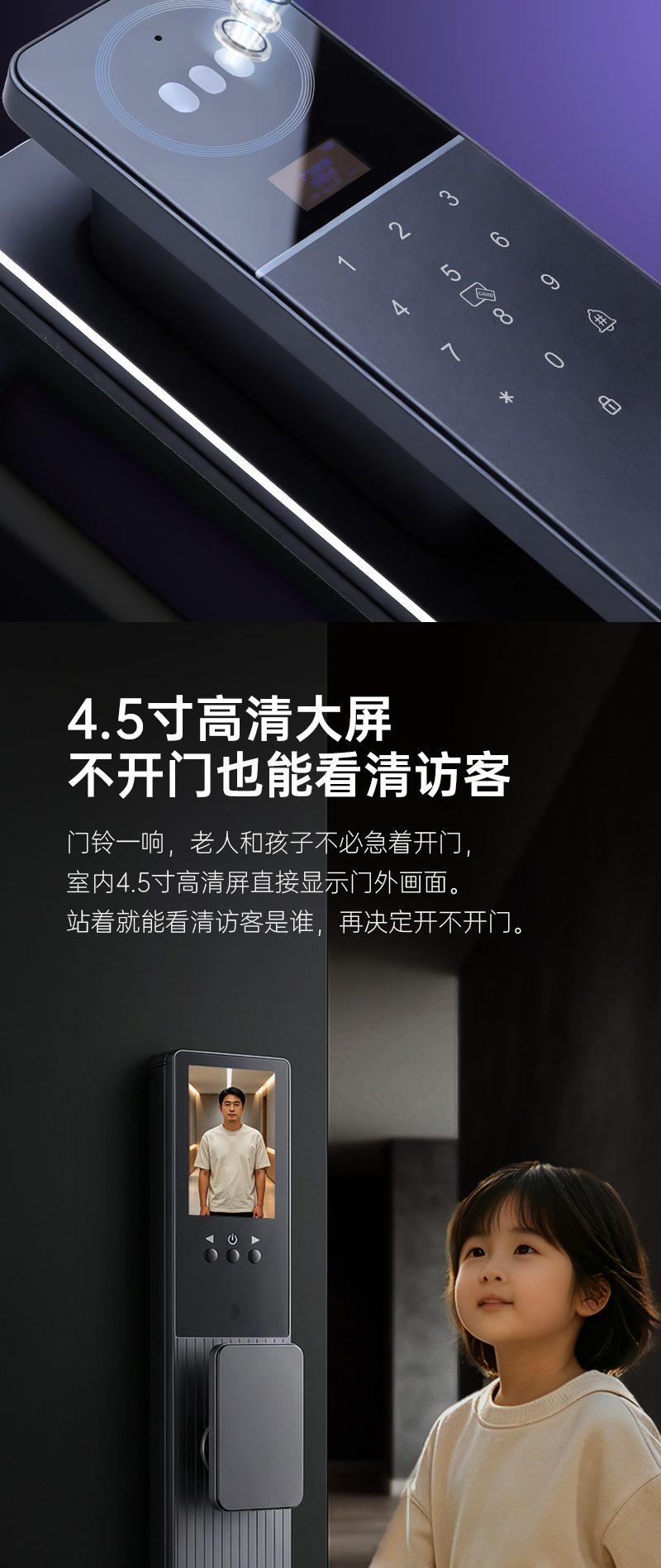 QD40详情图-8