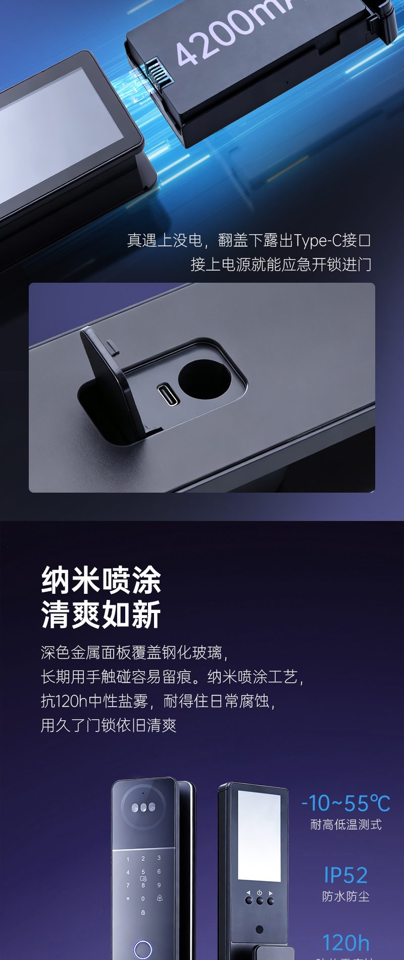 QD40详情图-12