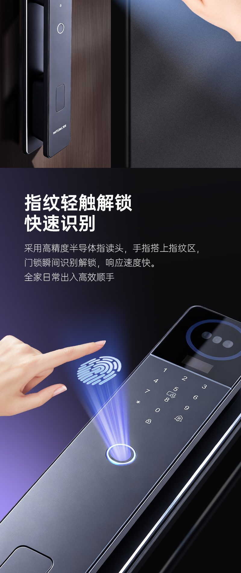 QD40详情图-5