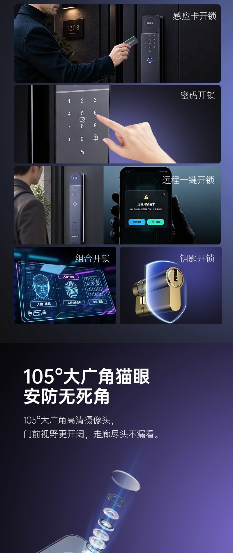 QD40详情图-7