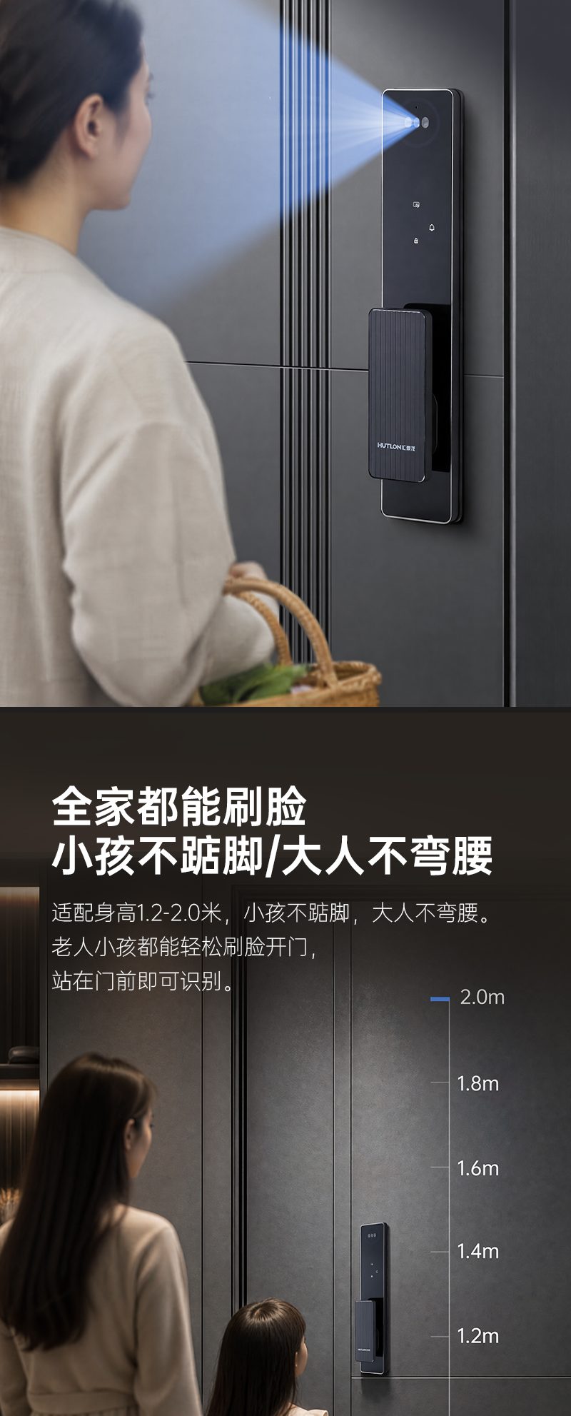 QD30详情图-3